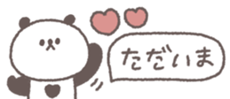 768382114