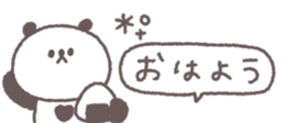 768382115
