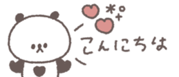 768382116