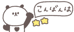 768382117