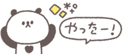 768382119