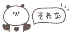768382120