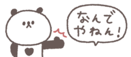 768382121