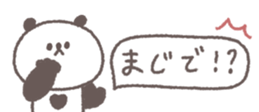 768382123