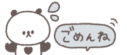 768382125