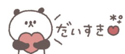 768382126