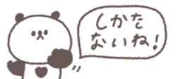 768382130