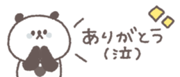 768382131