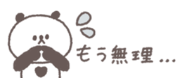 768382132