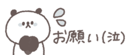 768382133