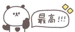 768382135
