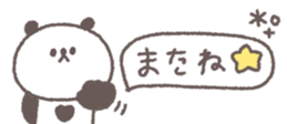 768382137