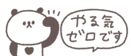 768382139