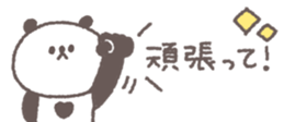 768382141