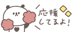 768382142