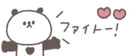 768382143
