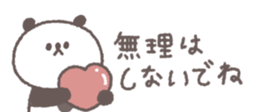 768382144