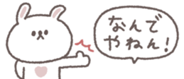 768382289