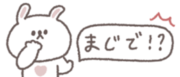 768382291