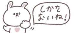 768382298