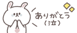768382299