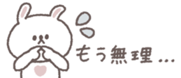768382300