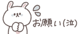 768382301