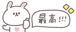 768382303