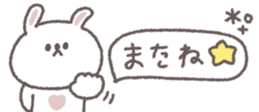 768382305