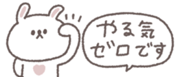 768382307