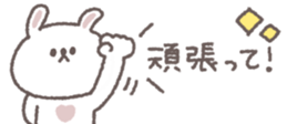 768382309