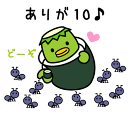 768383