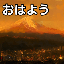 768383174