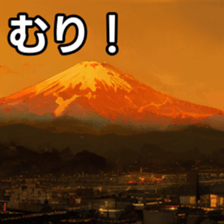 768383178