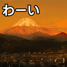 768383182