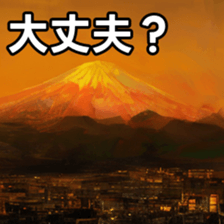 768383184