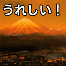 768383192