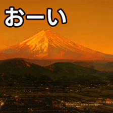 768383196