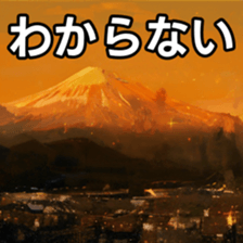 768383198
