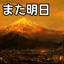 768383200