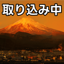 768383201