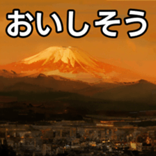 768383208