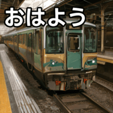 768383430