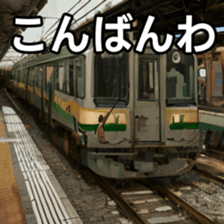 768383442