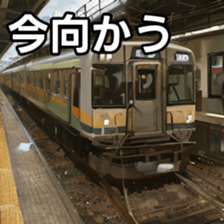 768383450