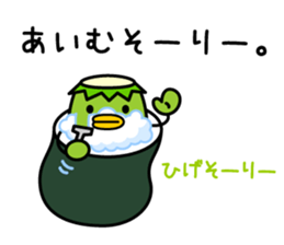 768384