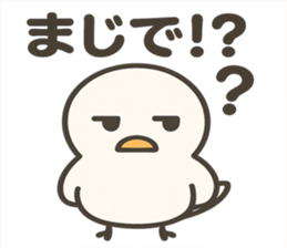 768390559