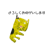 768391465