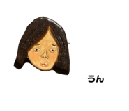 768391469