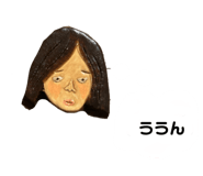 768391470
